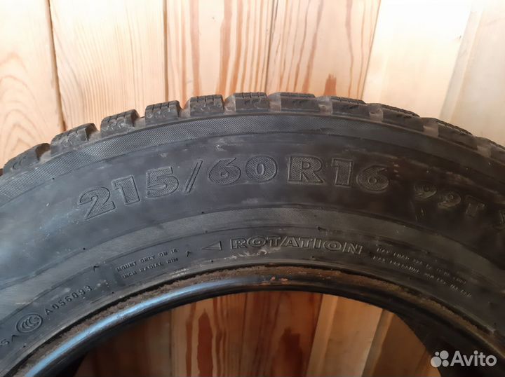 Nokian Tyres Hakkapeliitta 7 215/60 R16