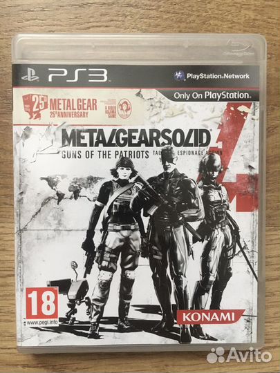 Metal gear solid hd collection,4