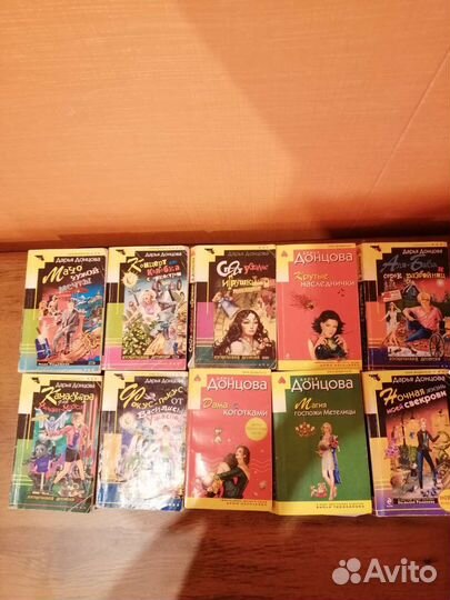 Книги разных авторов, детективы, приключения