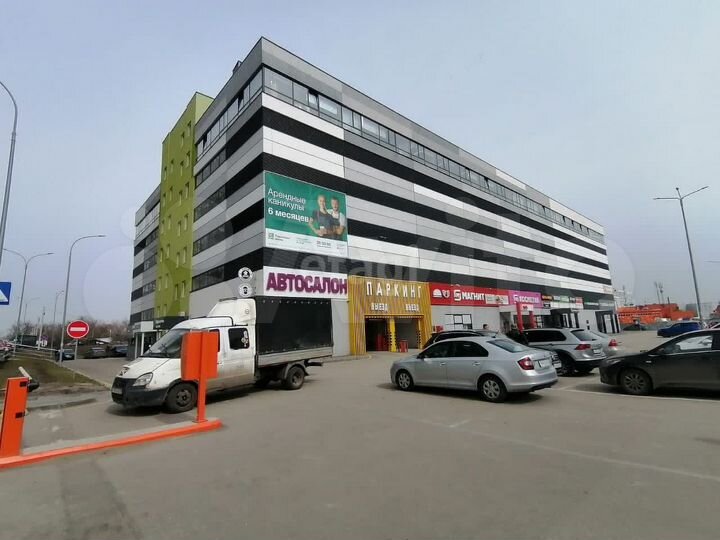 Сдам офисное помещение, 46.8 м²