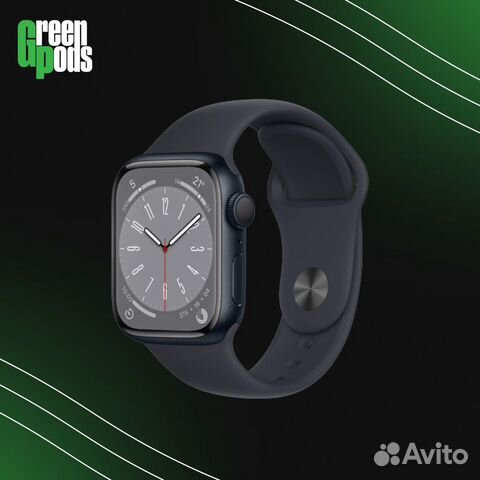 Apple watch 9