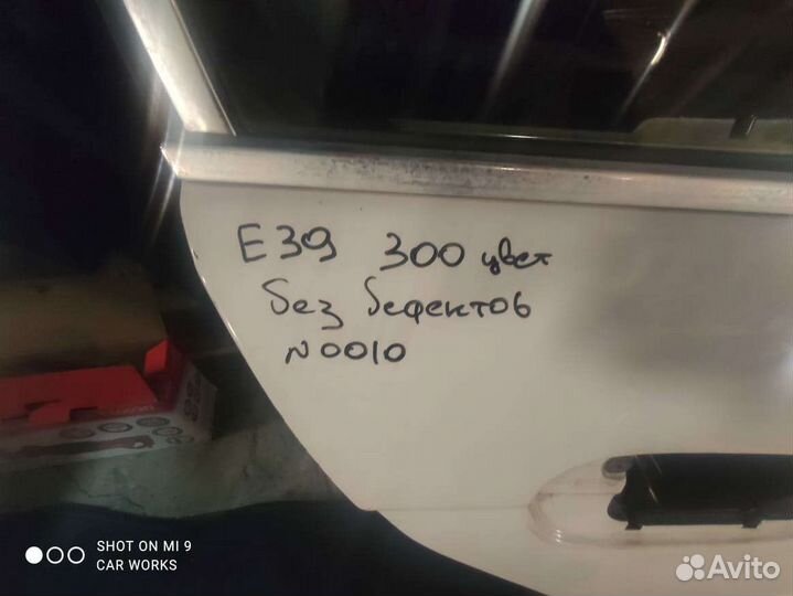 Дверь задняя правая BMW E39