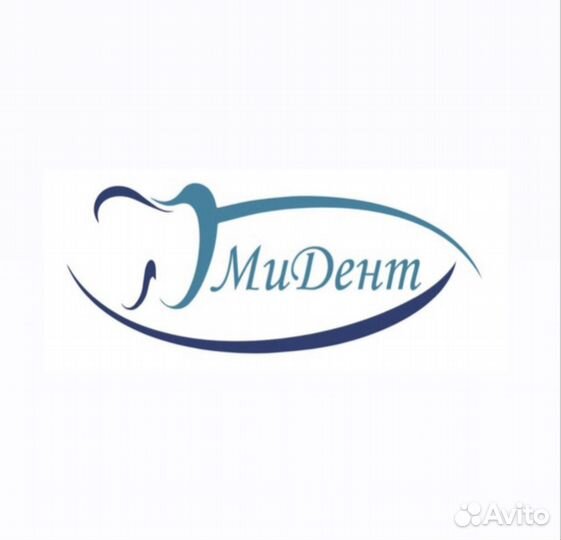 Ассистент стоматолога, медицинская сестра