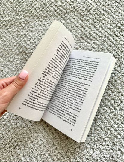 Агата Кристи, Джордж Клейсон