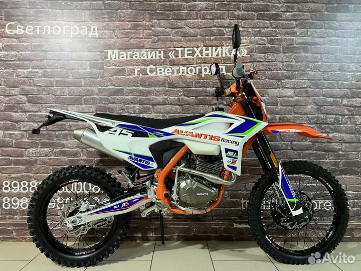 Мотоцикл Avantis A5 LUX с птс 250см3 (2022г.в)