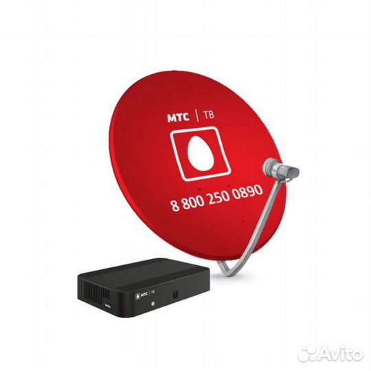 Спутниковая тарелка МТС