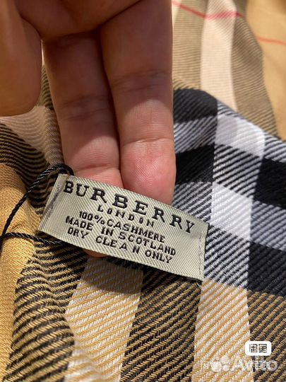 Шарф палантин Burberry, кашемир