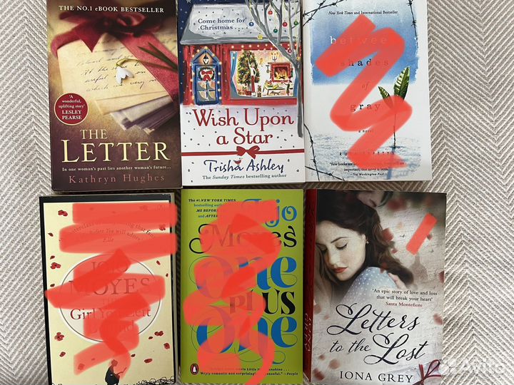 Книги на иностранных языках (англ, нем)