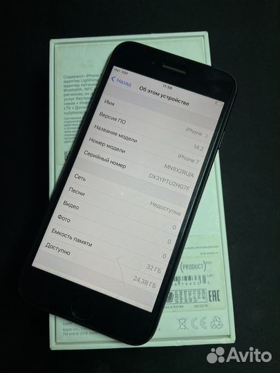 iPhone 7, 32 ГБ