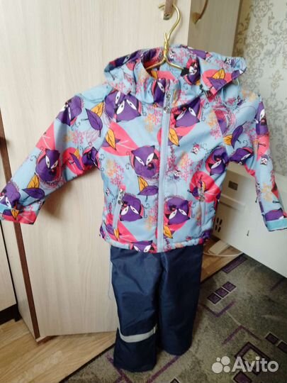 Костюм детский