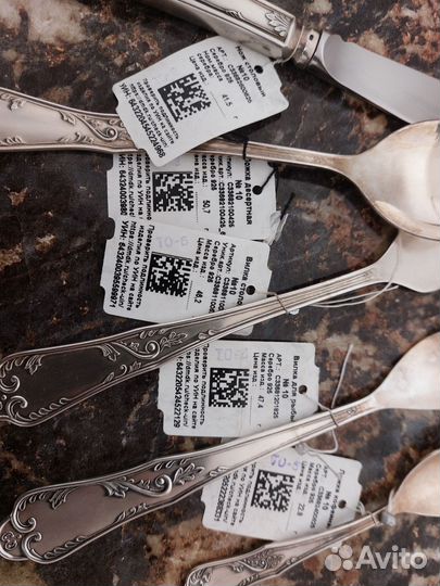 Столовые приборы серебро 