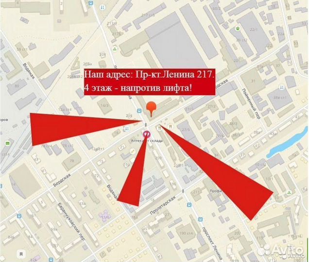 Стол компьютерный № 1 (Дуб Анкор светлый)