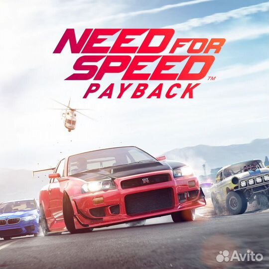 Need for Speed Payback - PS4 PS5