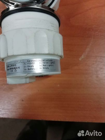 Вольтметр на яхту, катер