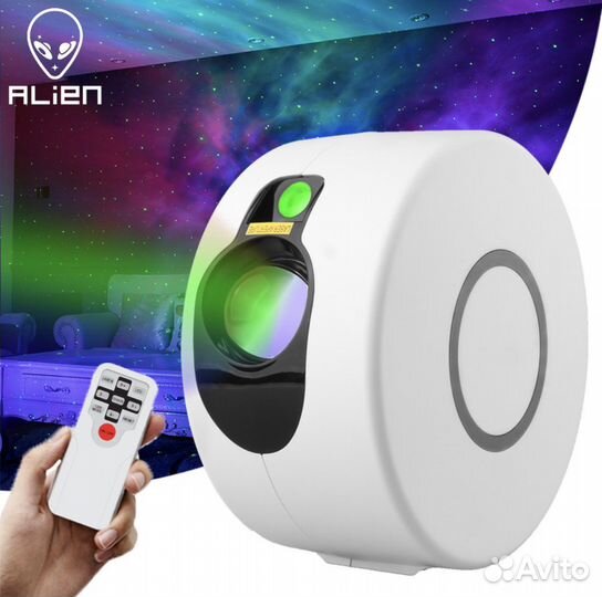 Лазерный проектор звездного неба Alien новый