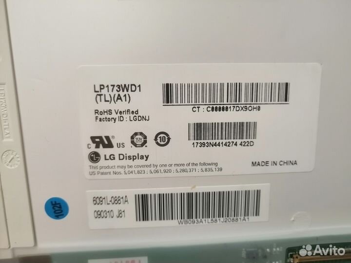 Матрицы 17.3, 30, 40 pin, 15.6 slim Led 30,40pin