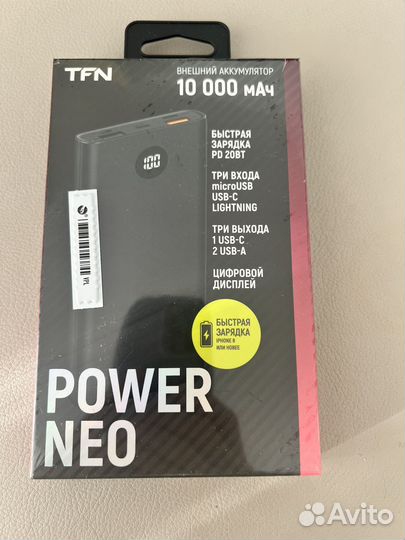 Внешний аккумулятор новый 10.000