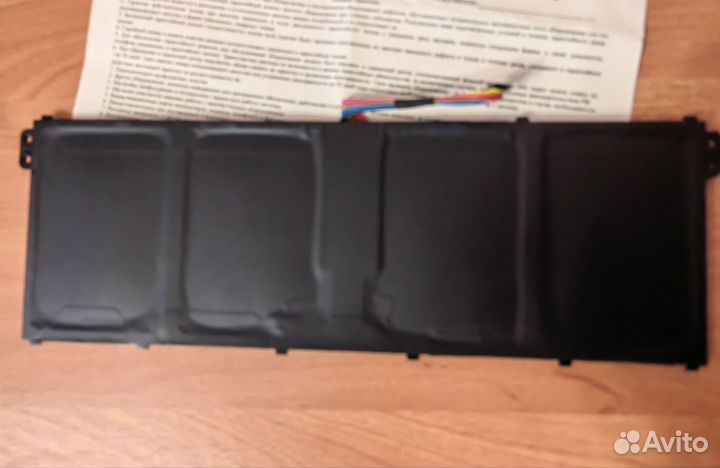 Батарея для ноутбука Aser