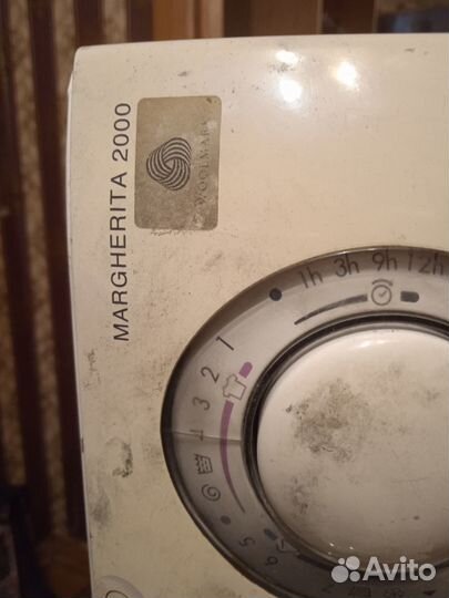 Стиральная машина бу