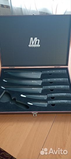 Набор кухонных ножей