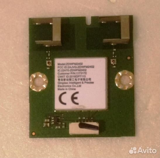 Запчасти от телевизора