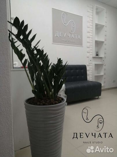 Аренда места мастера бровиста, визажиста