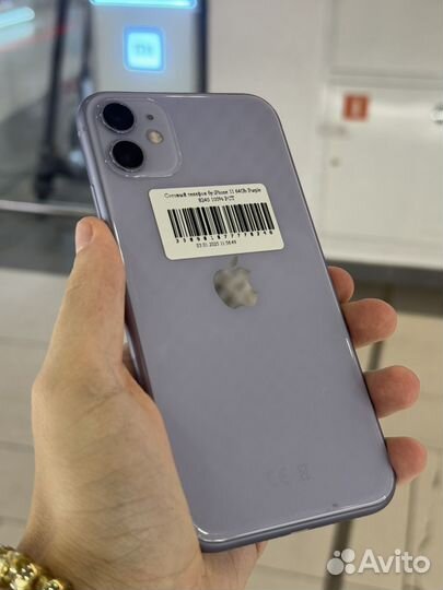 iPhone 11, 64 ГБ