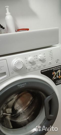 Стиральная машина Hotpoint - Ariston vmsl 501 B