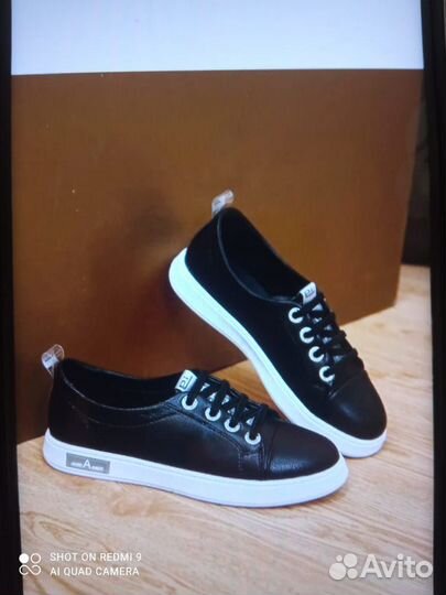 Любое разное другое