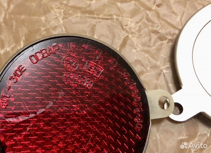 Катафот фп-310