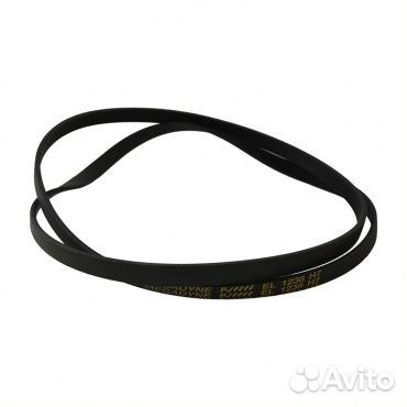 Ремень для стиральной машины 1238 H7