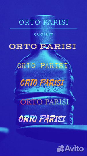 Orto parisi cuoium