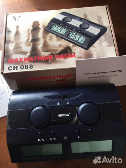 Шахматные часы электронные