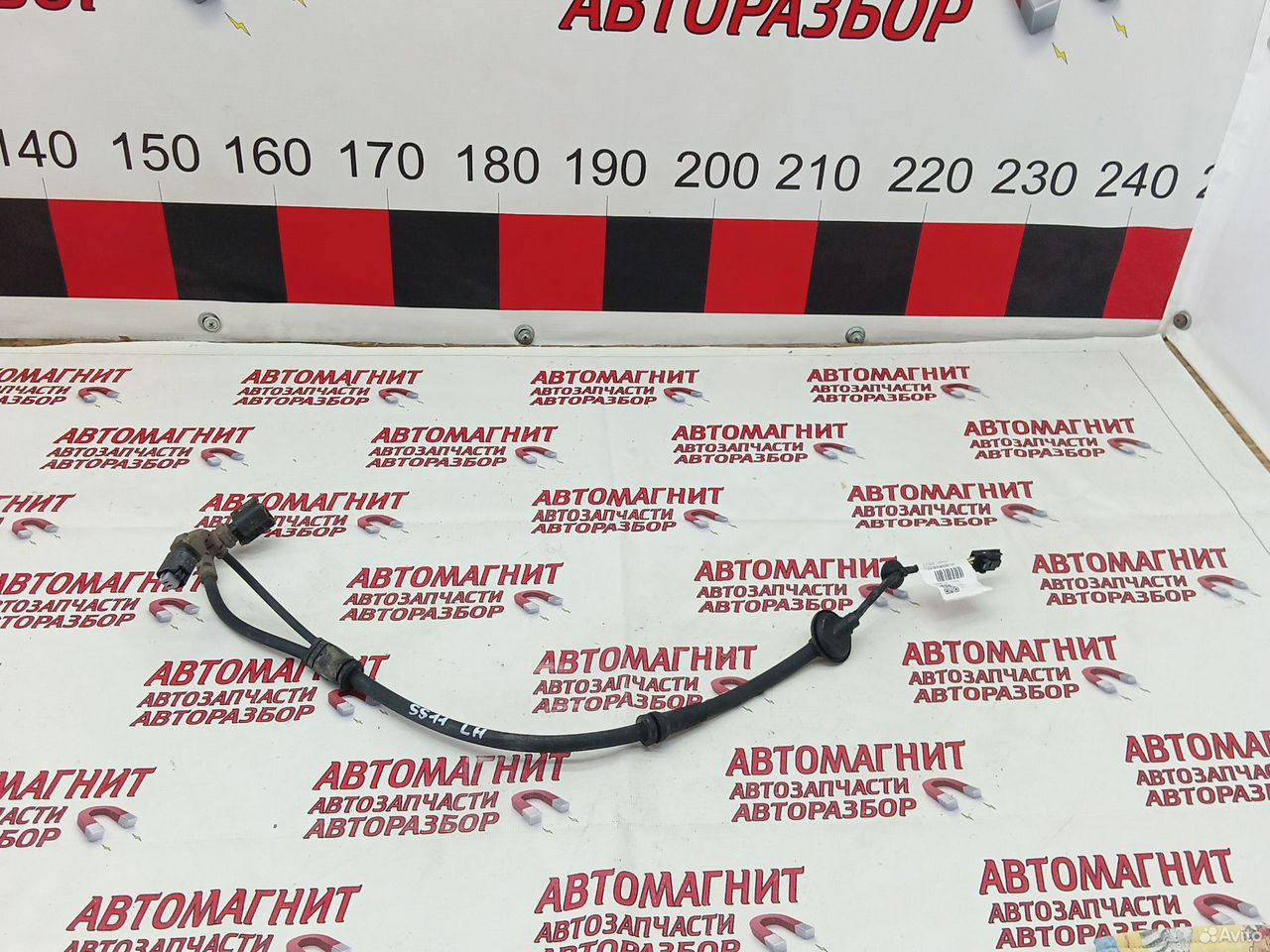 Проводка заднего супорта левая Эмгранд SS11