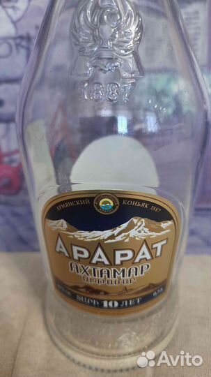 Бутылки для домашнего виноделия