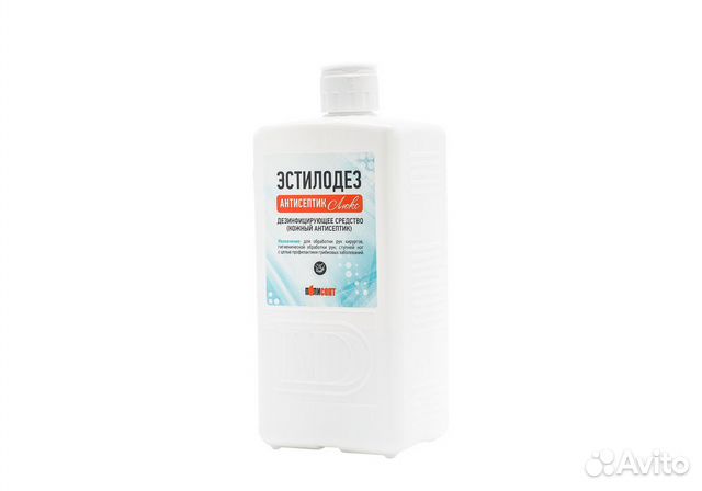 Антисептик «Эстилодез люкс», 1 л