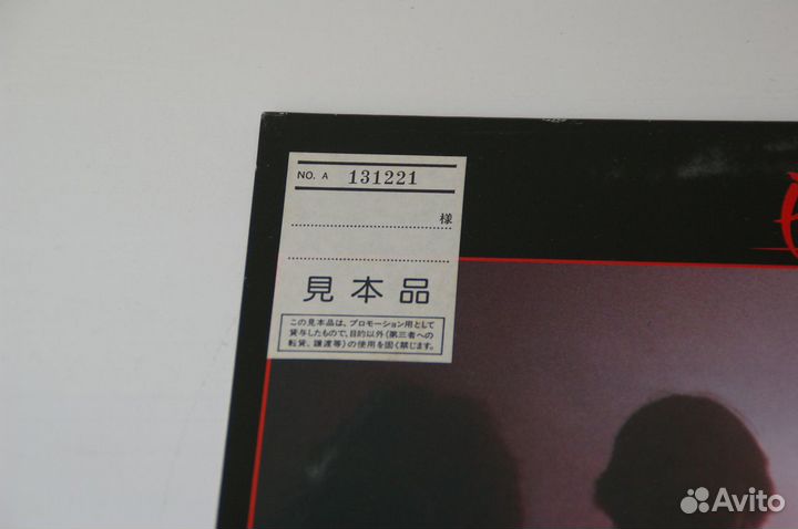 Пластинка Proud Fire Breaks The Dawn 1985 Promo