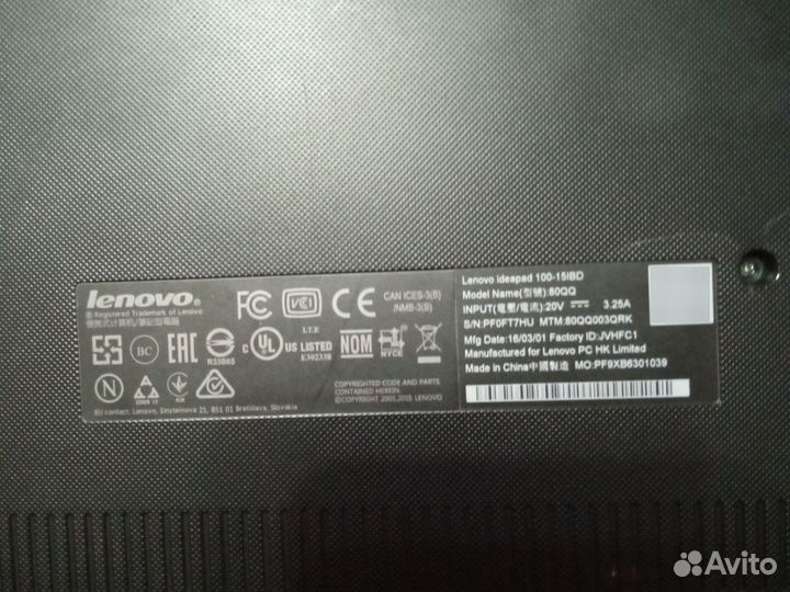 Материнская плата с процессором