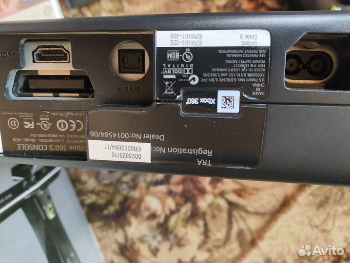 Xbox 360 Е и Kinect и Много Игр