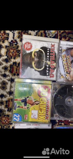 Музыкальные диски