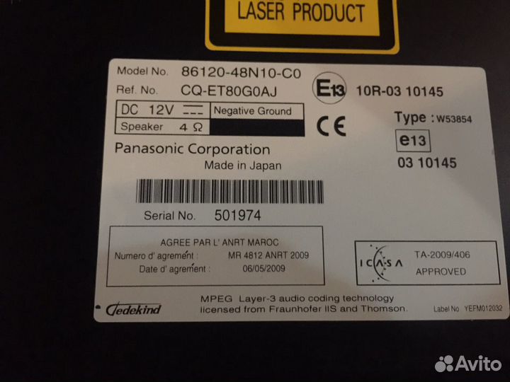 Штатная магнитола toyota rav4