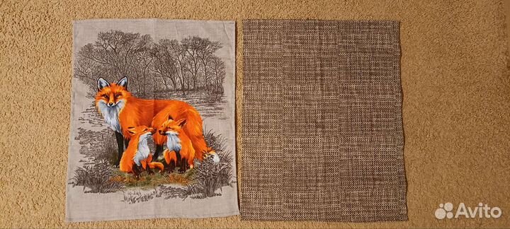 Кухонные полотенца