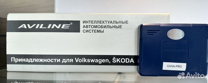 Aviline Адаптер Cana Pro