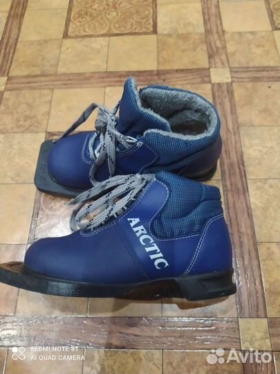 Лыжные ботинки