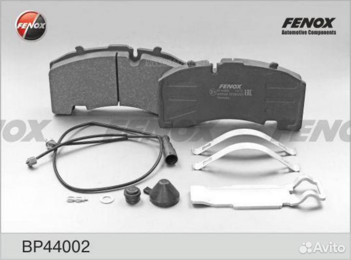 Fenox BP44002 Колодки тормозные дисковые перед прав/лев HCV