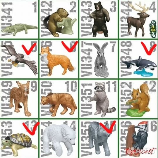 Kinder natoons 2022 обмен