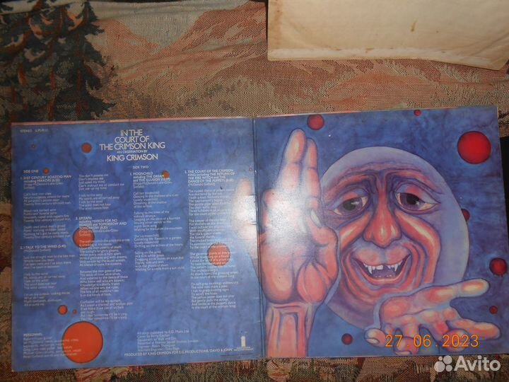 King Crimson – In The Court Of The Crimson King