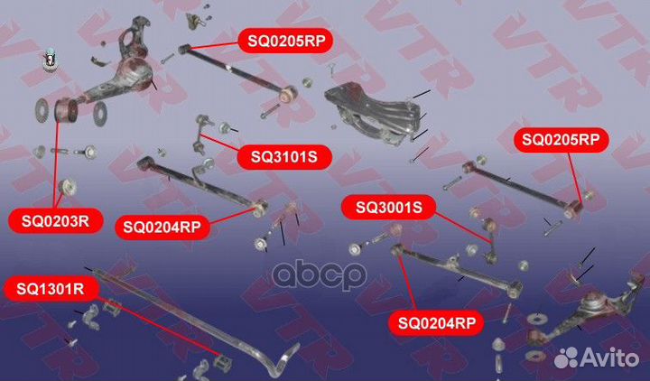 Полиуретановый сайлентблок рычага задней подвес
