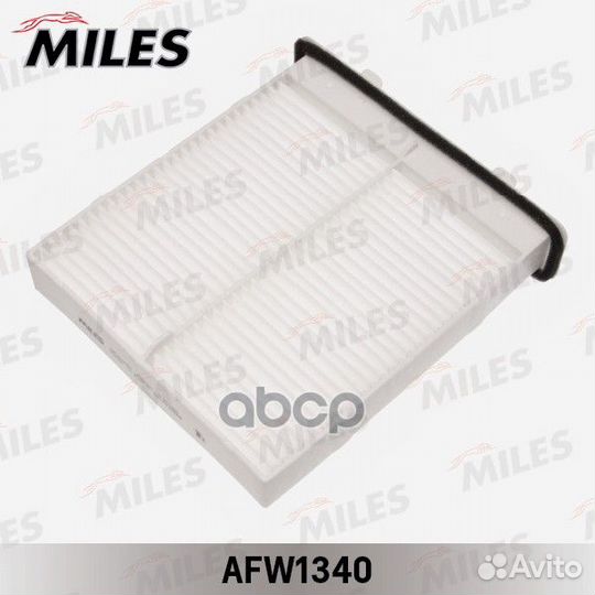 Фильтр салона suzuki SX4 AFW1340 Miles
