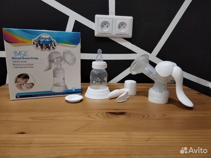 Молокоотсос ручной